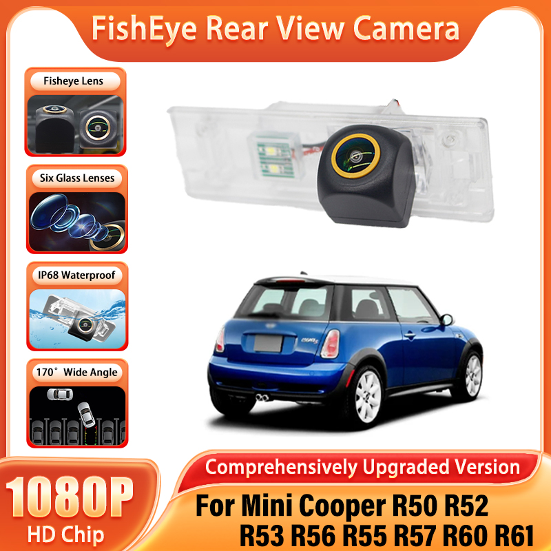 360 Degree Bird View Car Camera System - Câmera de visão traseira reversa para