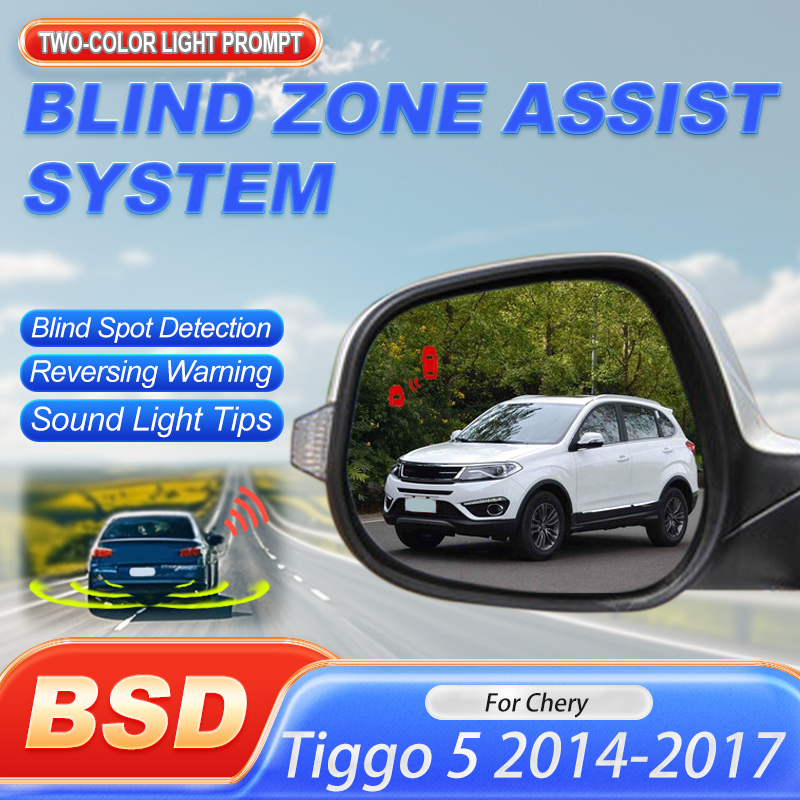 Blind Spot Detection System 24Ghz Radar - Sistema de Detecção de Ponto Cego