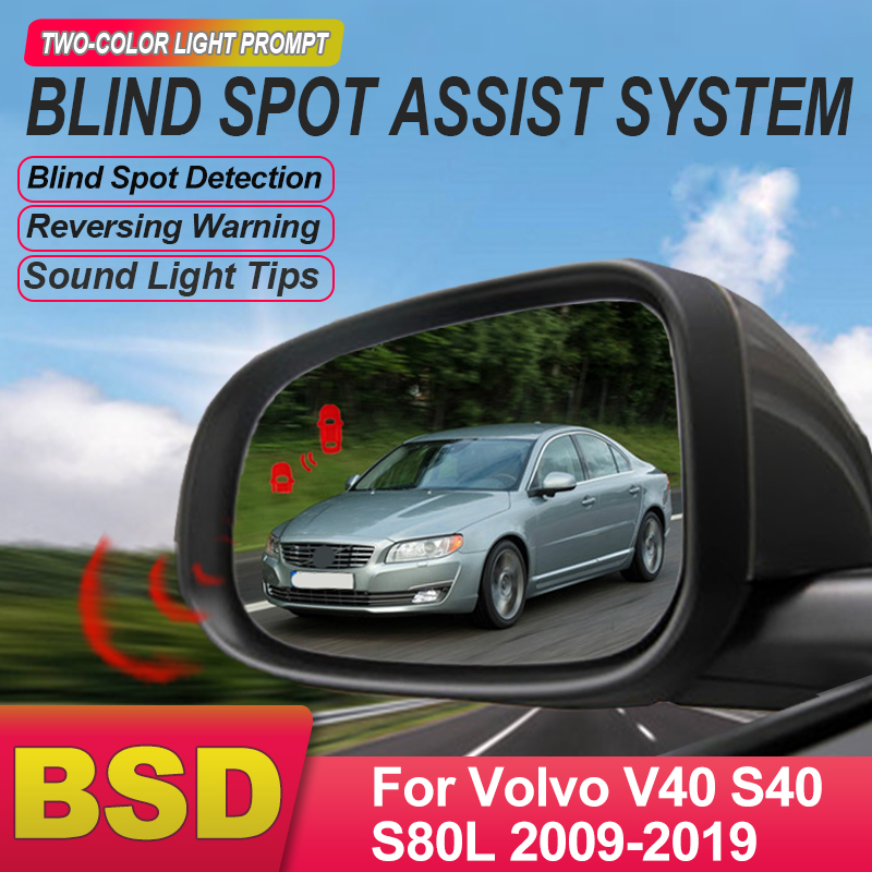 Blind Spot Detection System 24Ghz Radar - Sistema de Detecção de Ponto Cego