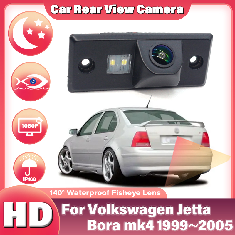 360 Degree Bird View Car Camera System - CCD HD 140 ° Câmera de