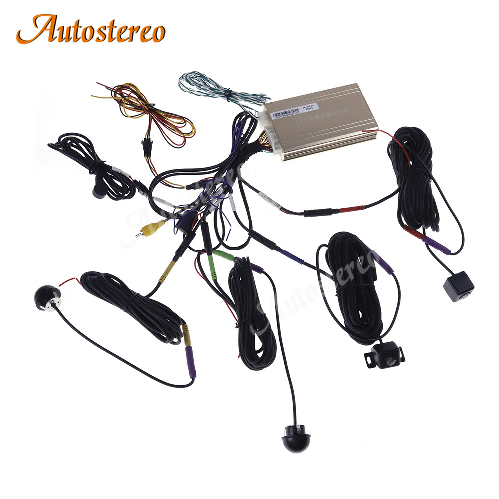 Sistema de visão de pássaro do - 360 Degree Bird View Car Camera System avaliação e preço
