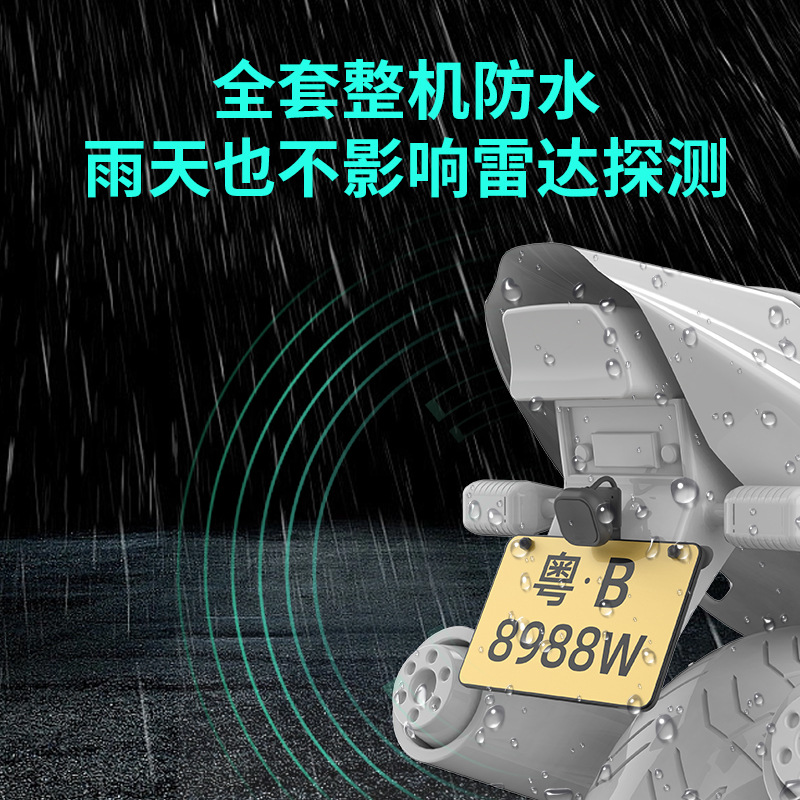 Sistema de segurança com radar - Millimeter Wave Radar Blind Spot Warning avaliação e preço